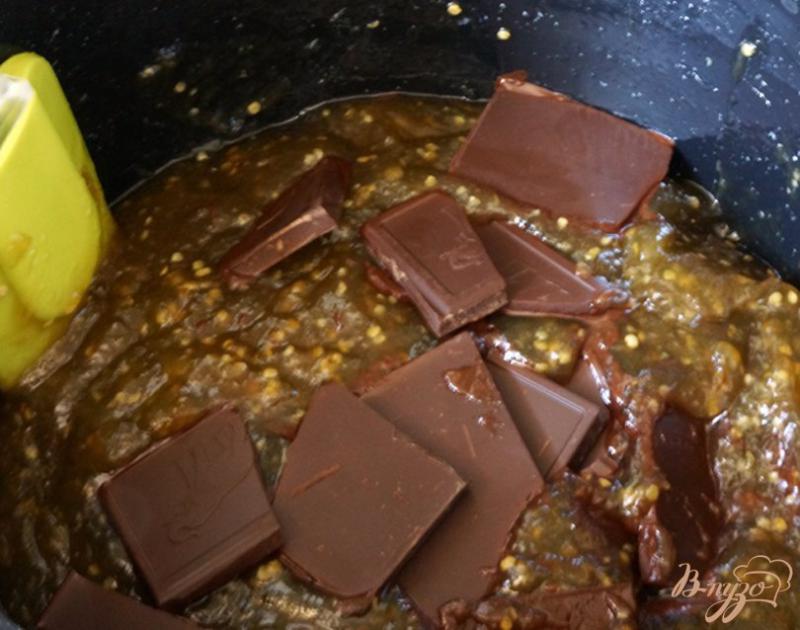 Фото приготовление рецепта: Конфитюр из баклажана с шоколадом шаг №4