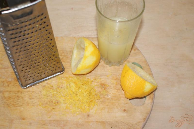 Фото приготовление рецепта: Лимонный пирог с меренгой шаг №5