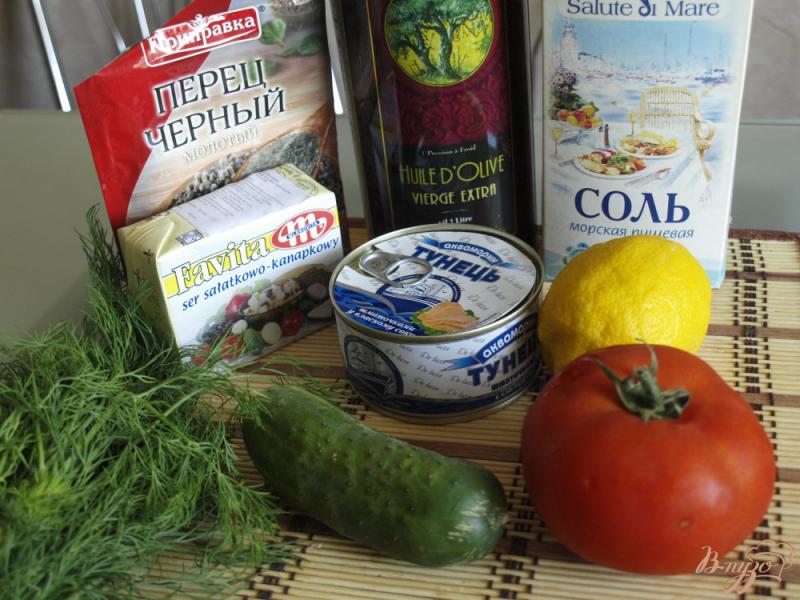 Фото приготовление рецепта: Порционный салат из тунца с овощами шаг №1