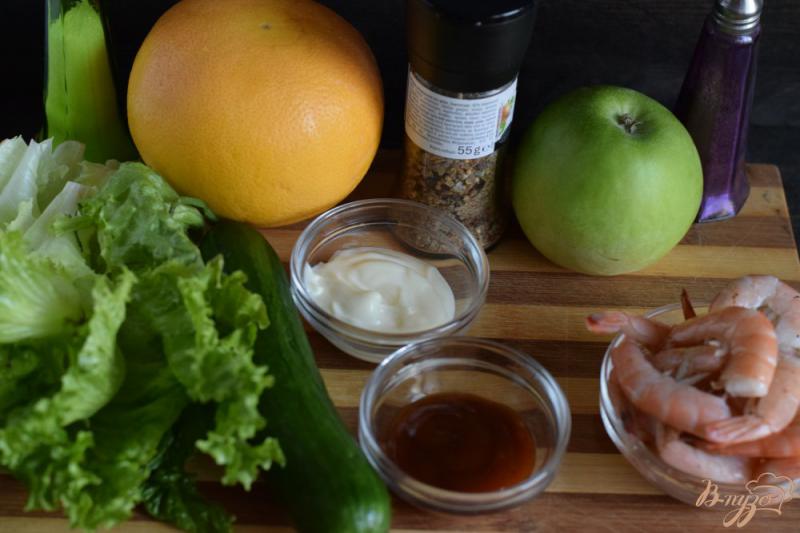 Фото приготовление рецепта: Салат с креветками шаг №1