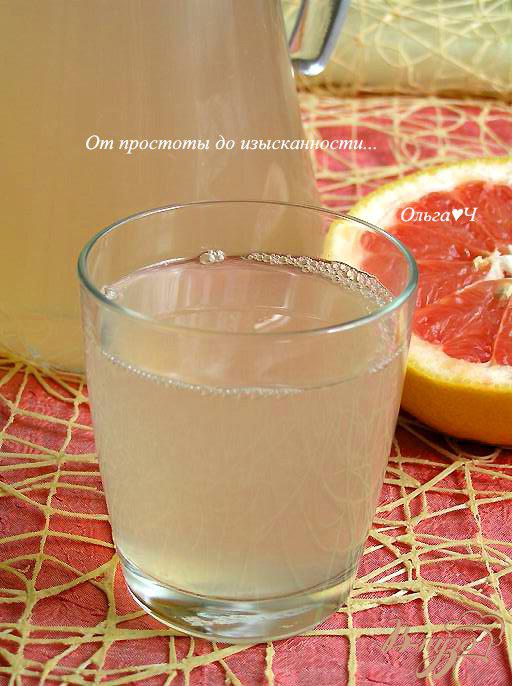 Фото приготовление рецепта: Лимонад с грейпфрутом шаг №4