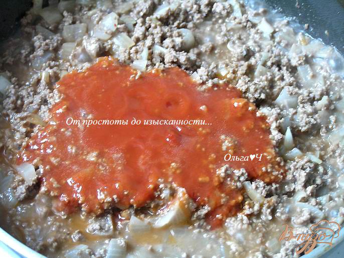 Фото приготовление рецепта: Греческая мусака под соусом морне шаг №2