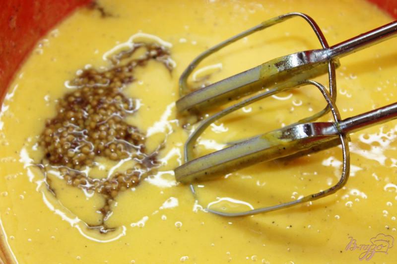 Фото приготовление рецепта: Соус с французской горчицей и пармезаном шаг №4