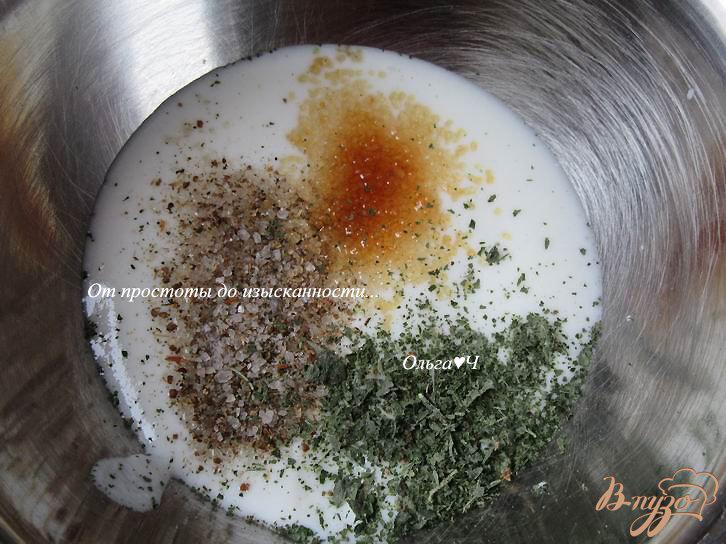 Фото приготовление рецепта: Сайда в кефирном маринаде с мятой шаг №2