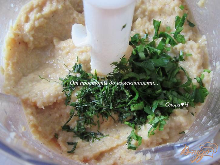 Фото приготовление рецепта: Хумус с зеленью (без масла) шаг №3