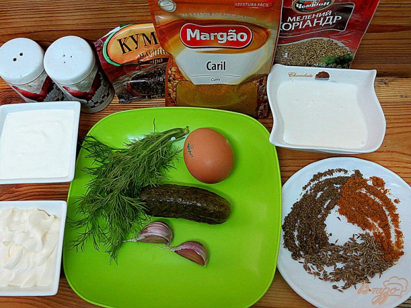 Фото приготовление рецепта: Чесночный соус к рыбе, мясу, шаурме шаг №1