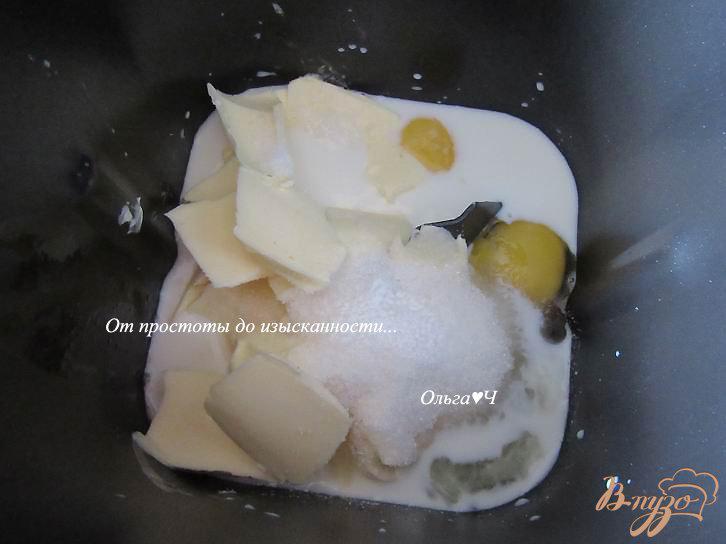 Фото приготовление рецепта: Пасхальный кулич с мандаринами шаг №1