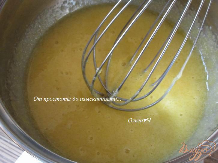 Фото приготовление рецепта: Средиземноморское мороженое шаг №1
