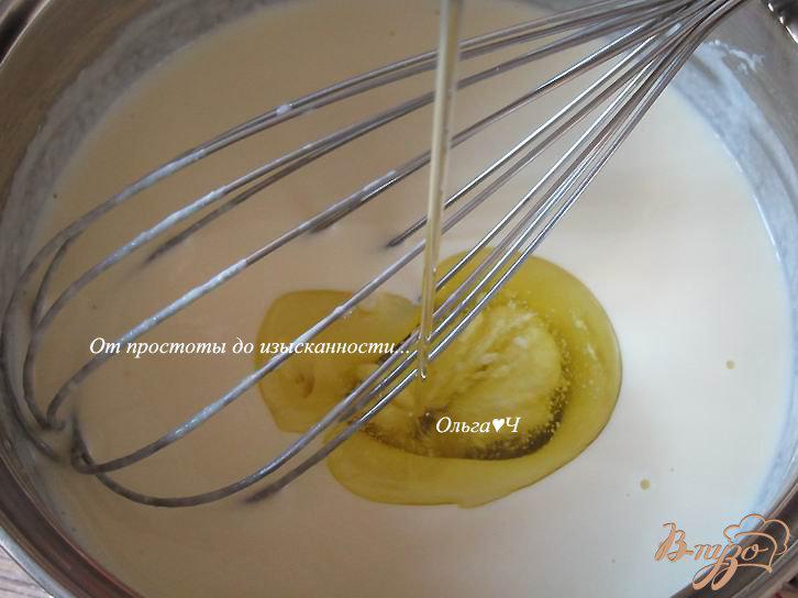 Фото приготовление рецепта: Средиземноморское мороженое шаг №4