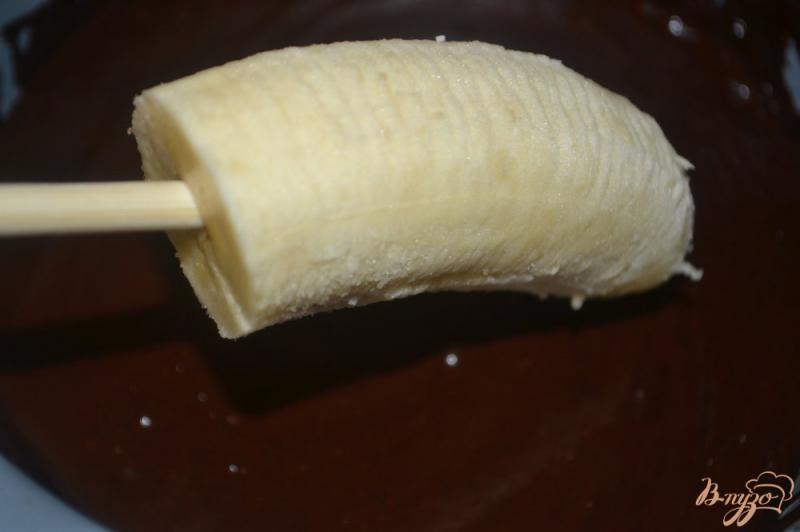 Фото приготовление рецепта: Фондю «Банан» шаг №5