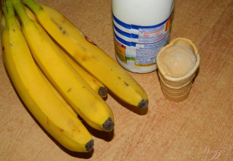 Фото приготовление рецепта: Молочный коктейль с бананом шаг №1