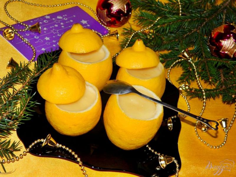 Фото приготовление рецепта: Лимонный пудинг в лимонах шаг №4