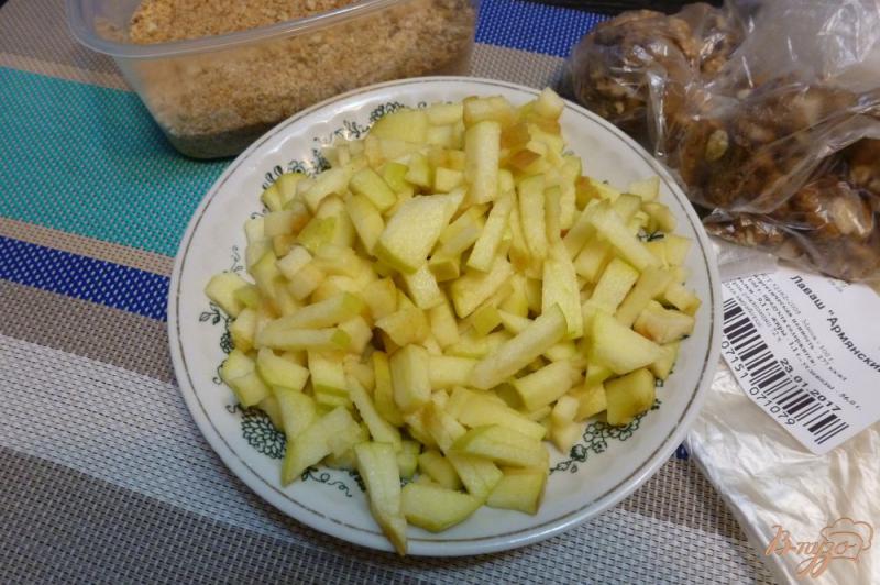 Фото приготовление рецепта: Штрудель из лаваша с фруктами и орехами шаг №1
