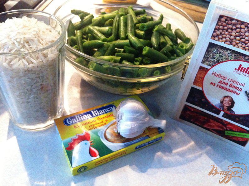 Фото приготовление рецепта: Рис со спаржевой фасолью на гарнир шаг №1