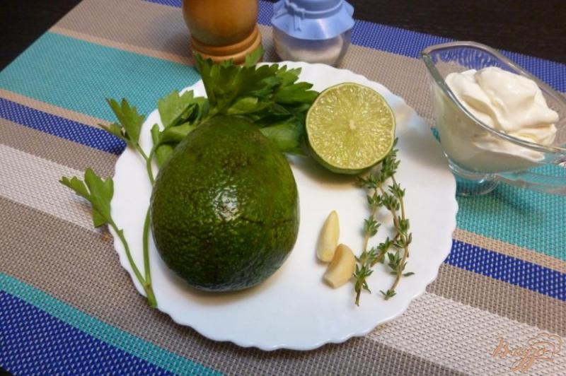 Фото приготовление рецепта: Соус из авокадо и сметаны шаг №1