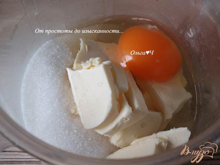 Фото приготовление рецепта: Молочные коржики шаг №1