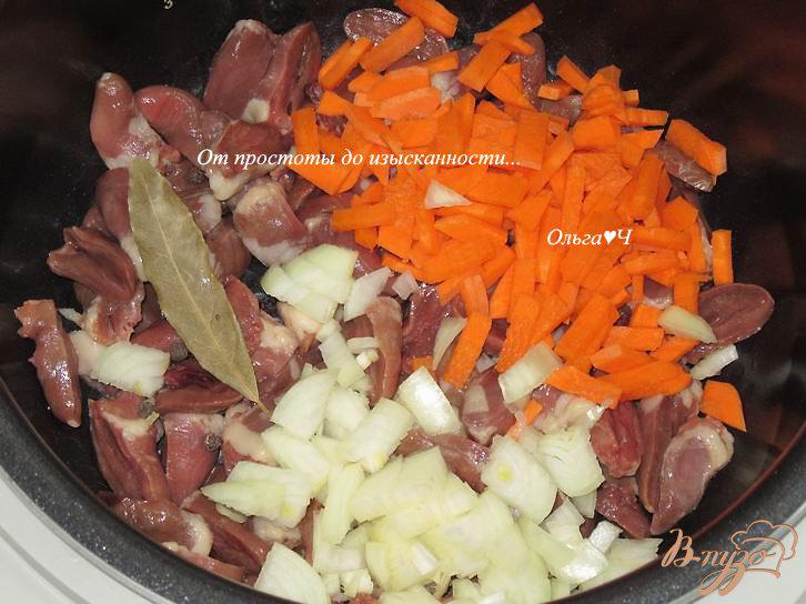 Фото приготовление рецепта: Куриные сердечки с рисом и сладким перцем шаг №1
