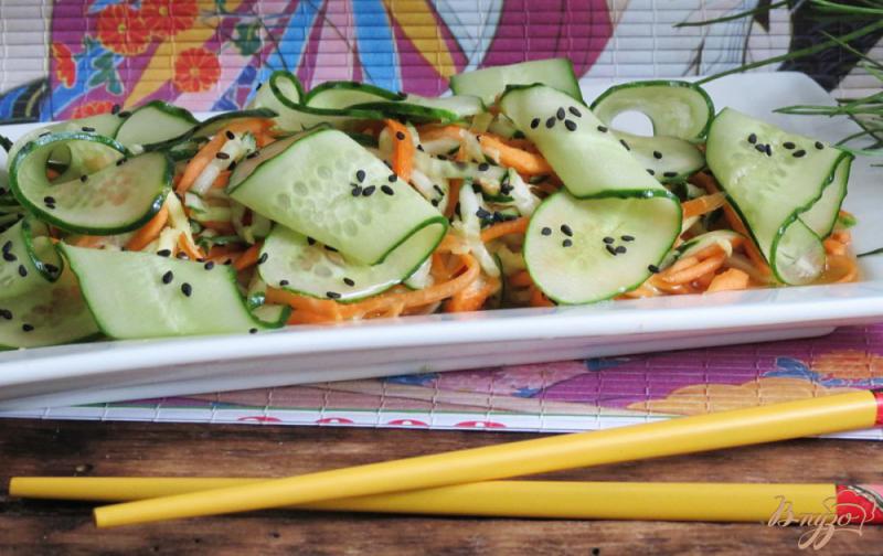 Фото приготовление рецепта: Салат овощной а-ля по-тайски шаг №10