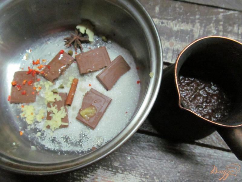 Фото приготовление рецепта: Алкогольный напиток чили на основе шоколадного сиропа и кофе шаг №2