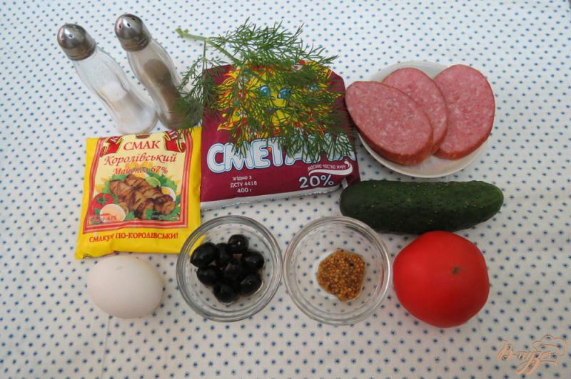 Фото приготовление рецепта: Яйца фаршированные салями и огурцом шаг №1