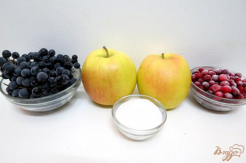 Фото приготовление рецепта: Компот из яблок,винограда и клюквы шаг №1