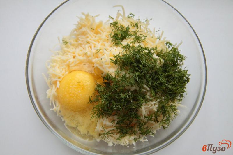 Фото приготовление рецепта: Овощной суп с сырными шариками в мультиварке шаг №3