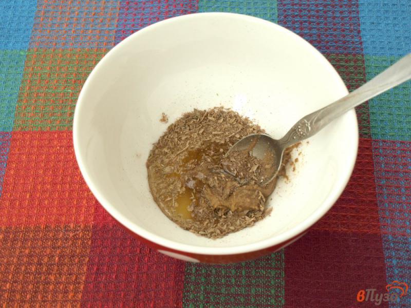 Фото приготовление рецепта: Свинина, запечённая в медово-горчичном маринаде шаг №2