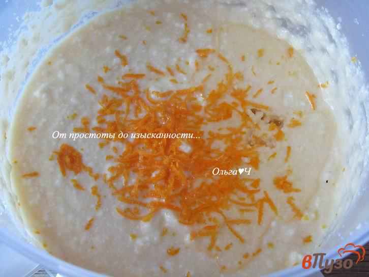 Фото приготовление рецепта: Творожно-апельсиновые рогалики шаг №2