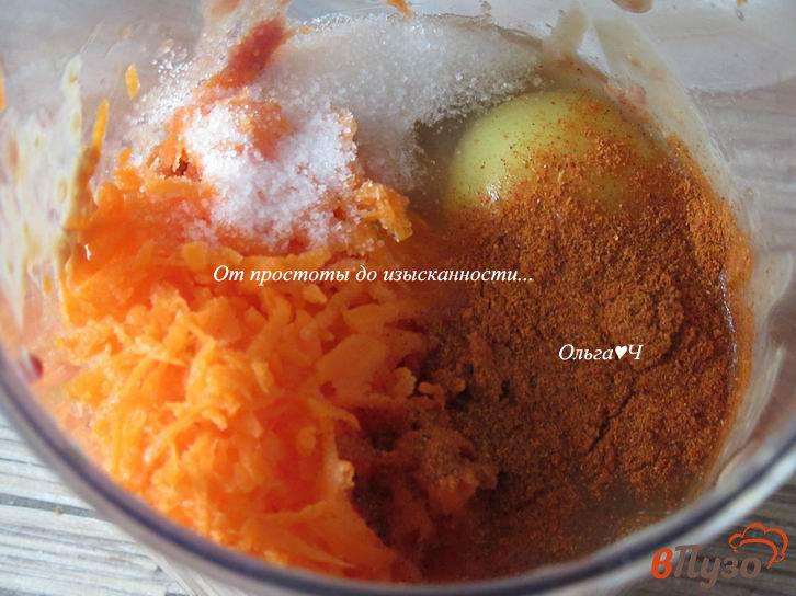 Фото приготовление рецепта: Печеночные оладьи с морковью и паприкой шаг №2