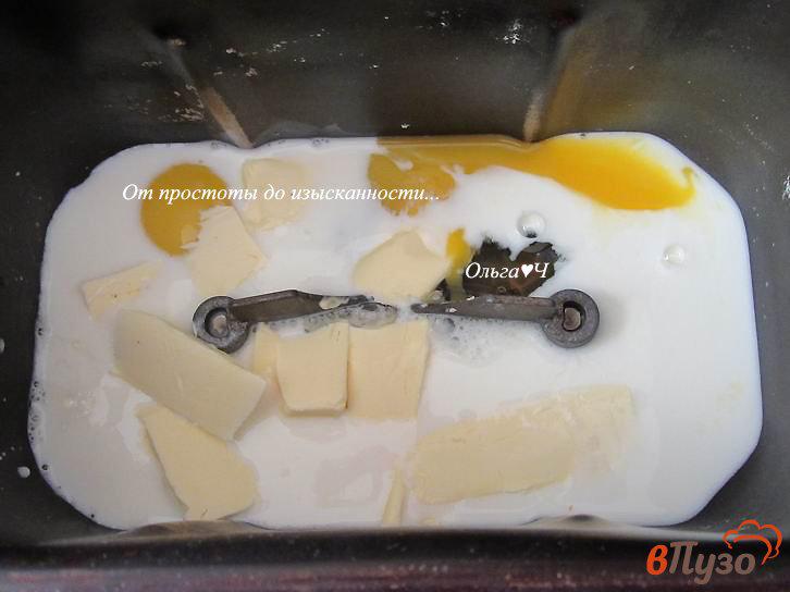 Фото приготовление рецепта: Яичный хлеб шаг №1