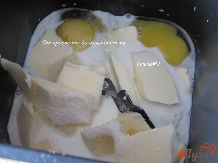 Фото приготовление рецепта: Пасхальный кулич с кумкватом и ананасом шаг №1