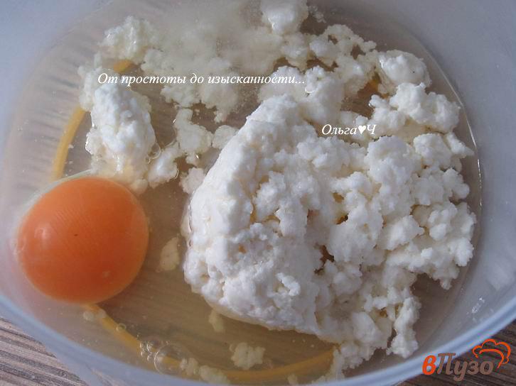 Фото приготовление рецепта: Творожное печенье с сыром, укропом и чесноком шаг №1