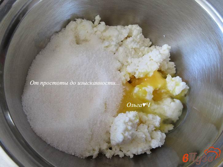 Фото приготовление рецепта: Творожные кексы «Тропические фрукты» шаг №1