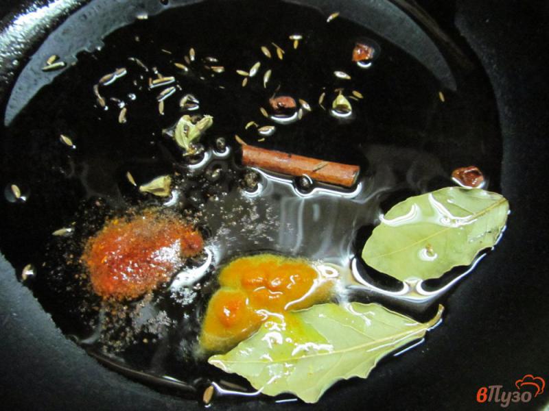 Фото приготовление рецепта: Рис с грибами в индийском стиле шаг №1