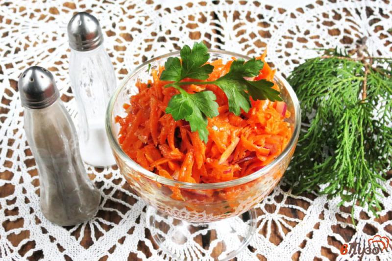 Фото приготовление рецепта: Французский морковный салат шаг №11