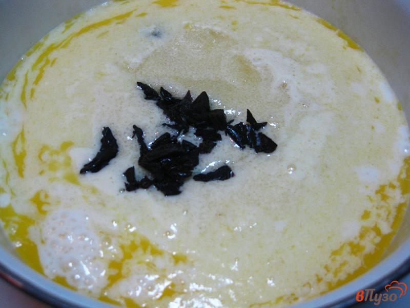 Фото приготовление рецепта: Торт на йогурте шаг №8