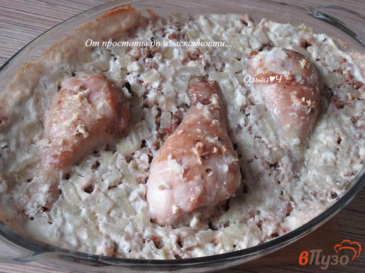 Фото приготовление рецепта: Куриные голени, запеченные с гречкой шаг №5