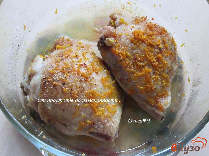 Фото приготовление рецепта: Курица с имбирем и клементинами шаг №2