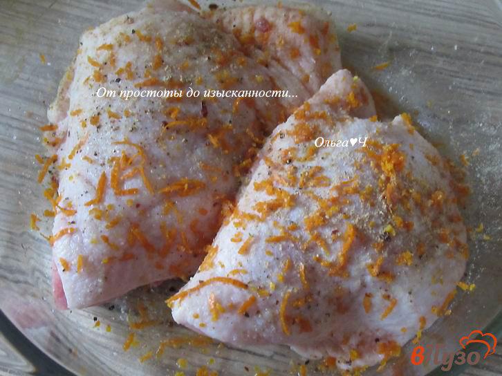 Фото приготовление рецепта: Курица с имбирем и клементинами шаг №1