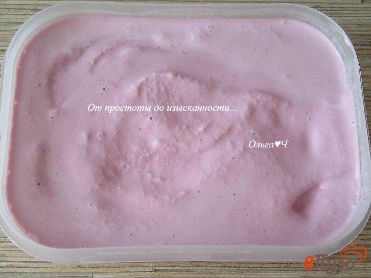 Фото приготовление рецепта: Черничное мороженое шаг №6