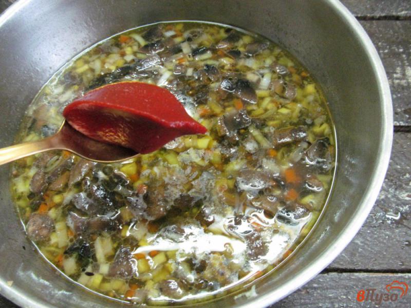 Фото приготовление рецепта: Минестроне суп шаг №3