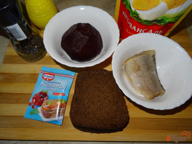 Фото приготовление рецепта: Закуска из сельди под свекольным муссом шаг №1