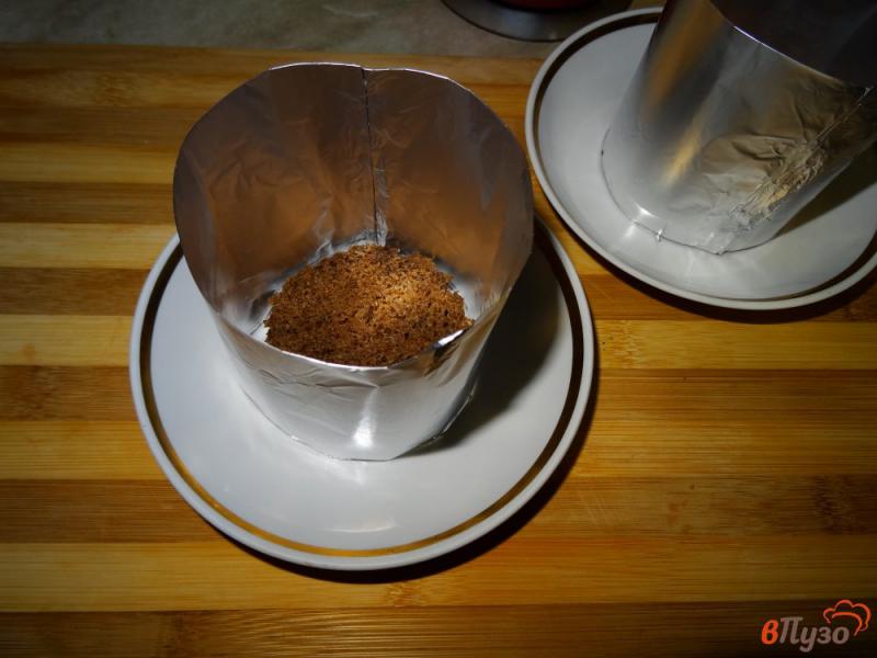 Фото приготовление рецепта: Закуска из сельди под свекольным муссом шаг №8