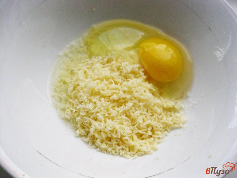 Фото приготовление рецепта: Суп с сырными шариками шаг №5