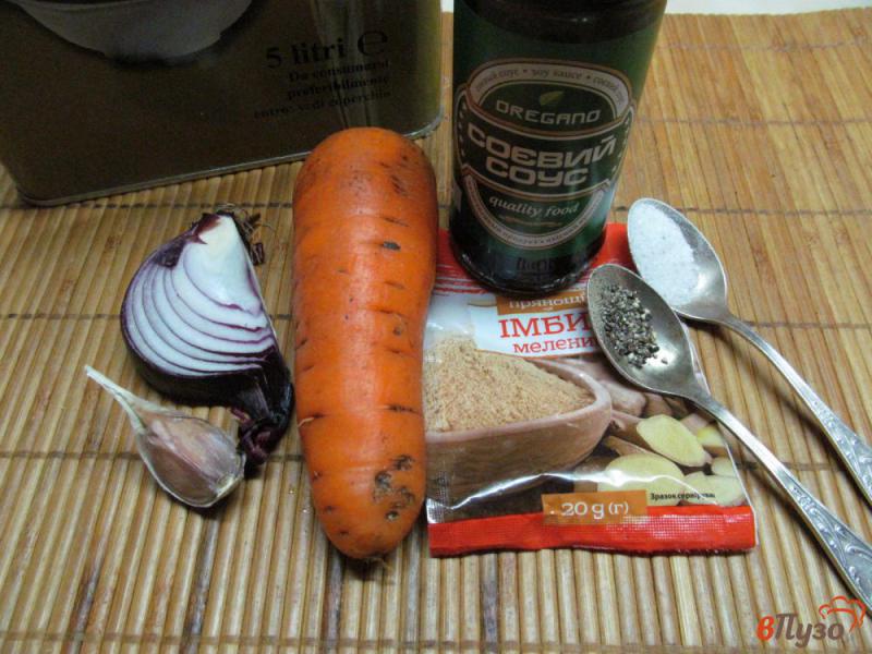 Фото приготовление рецепта: Японская салатная заправка из моркови шаг №1