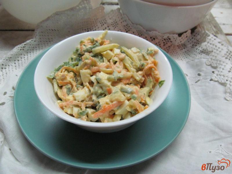Фото приготовление рецепта: Зимний салат из моркови с сельдереем шаг №4