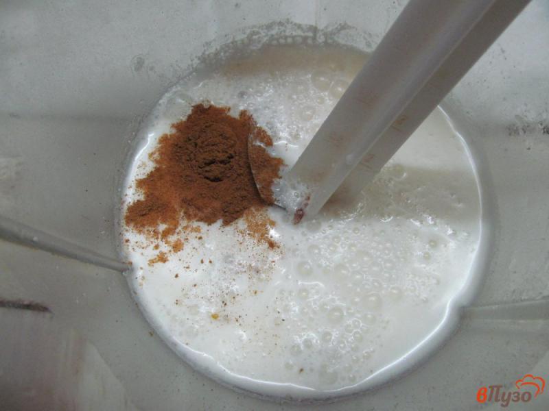 Фото приготовление рецепта: Молочный коктейль с фиником шаг №2