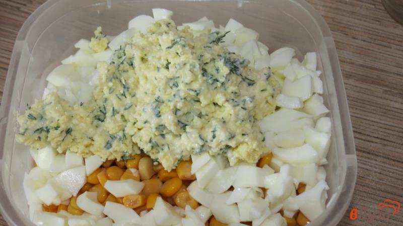 Фото приготовление рецепта: Салат в яичном соусе шаг №8