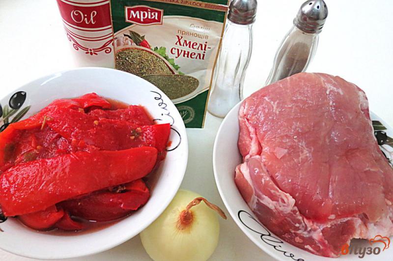 Фото приготовление рецепта: Свинина тушёная с лечо шаг №1