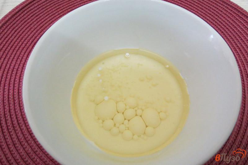 Фото приготовление рецепта: Майонез на молоке без яиц шаг №4